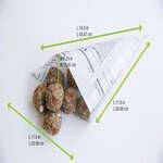 PacknWood 210PCONEW650, 50 Oz Greaseproof Paper Cones Newspaper Printed, 5000/CS