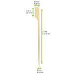 PacknWood 8NPBBTG121, 4.7-inch Bamboo Paddle Picks, 1200/CS