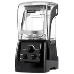 Prepline MIX6-Q64, Quiet Top 64oz Commercial Blender 3.5HP with Sound Cover - 110V