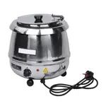 Prepline PSS-6000, 10 Liter Stainless Steel Commercial Soup Kettle