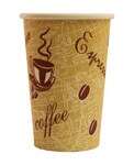 SafePro 20 Oz. Coffee Beans Paper Cups, 500/CS