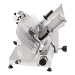 Skyfood AF350, 14-Inch Manual Food Slicer w/ 14-Inch Blade, 1/2 HP