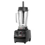 Skyfood BM2, 68 Oz Tritan Plastic Container Maxi Blender - 115 Volts