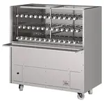 Skyfood CMDL-23T, 42-Inch Floor Model Charcoal Barbecue Grill