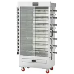 Southwood RE7, Electric 35 Chicken Commercial Rotisserie Oven Machine - 240V