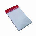 Thunder Group CLRC001, Rice Cloth