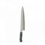 Thunder Group JAS012270, 10.5x2-inch Stainless Steel Japanese Cow Knife, EA