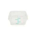 Thunder Group PLSFT002TL, 2-Quart Plastic Square Food Storage Containers, Translucent