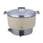 Thunder Group RER55ASL, 23x18.5x17.75-inch, 55 Cups, Rinnai Propane Rice Cooker, 34,000 BTU, EA
