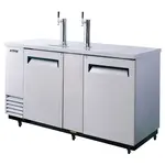 Turbo Air TBD-3SD-N Underbar 3 Keg Beer Dispenser, Stainless Steel Ext.