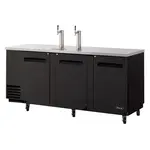 Turbo Air TBD-4SBD-N Underbar 4 Keg Beer Dispenser, Black Vinyl Ext.
