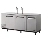 Turbo Air TBD-4SDD-N Underbar 4 Keg Beer Dispenser, Stainless Steel Ext.