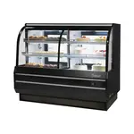 Turbo Air TCGB-72CO-B-N, 72.5-Inch 24.4 cu. ft. Curved Glass Refrigerated Bakery Display Case with 4 Shelves
