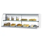 Turbo Air TOMD-30HW Open Display Merchandiser 28-Inch L Non Ref. Top Case-High, 2 Tiers, White