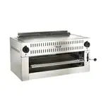 Vulcan 36RB-N, Gas Salamander Broiler