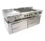 Vulcan ARS72, 72-Inch 4 Drawer Refrigerated Chef Base