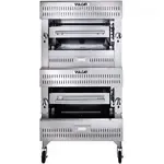 Vulcan VIB2, 36-Inch Freestanding Infrared Over Ceramic Gas Upright Broiler