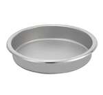 Winco 308-WP, Water Pan for 6-Quart Vintage Chafer 308A (Discontinued)
