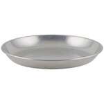 ASFT-18, 17.75-Inch Aluminum Seafood Tray