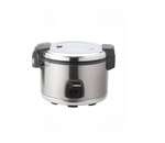 Winco RC-F, Fuse for RC-S300 and RC-P300