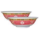 Yanco LG-5085 82 Oz Longevity Asian Style Melamine White Round Bowl, DZ